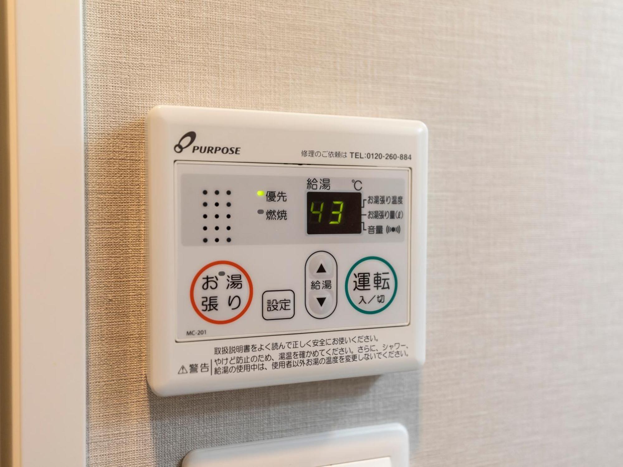 Tabist Unihotel Midosuji Hommachi Osaka Exterior photo